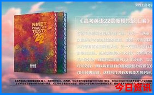 夏天广东适合旅游的地方