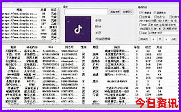 陕西的景点排名前十名
