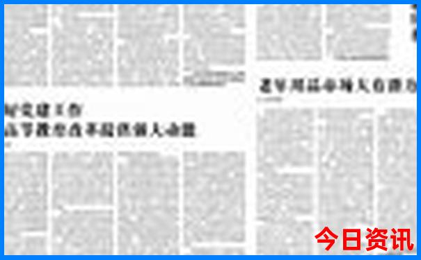 枣庄景点排行榜前十名