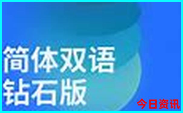 国内旅行社排名前十名